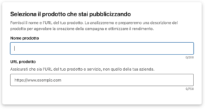 inserimento-url-prodotto